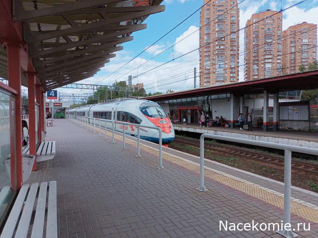 Железная Дорога в Миниатюре - Болталка