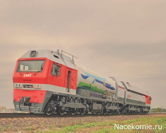 Железная Дорога в Миниатюре - Болталка