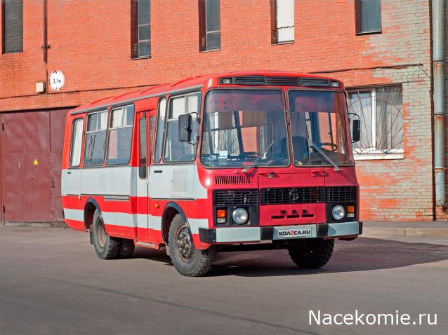 Наши Автобусы №43 - ПАЗ-32051