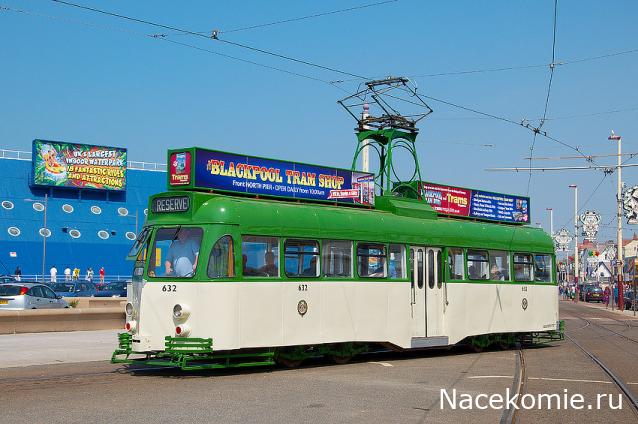 О транспорте и не только...