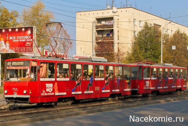 Реклама на борту пассажирского транспорта.