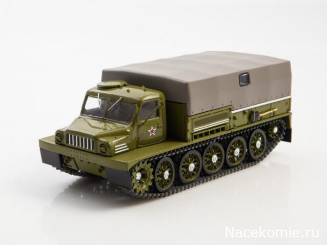 Автоистория (Аист)