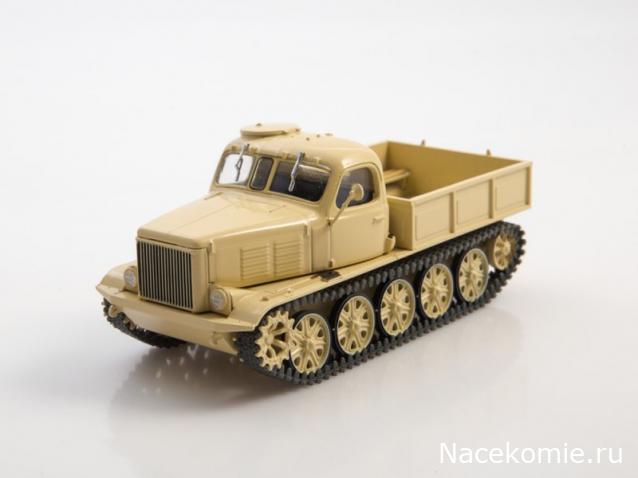 Автоистория (Аист)