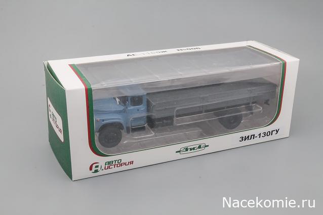 Легендарные Грузовики СССР - График выхода и обсуждение