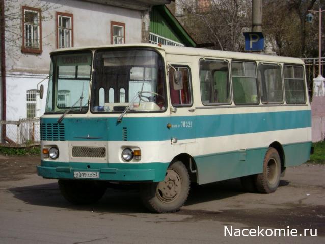 Наши Автобусы №47 - Таджикистан-3205