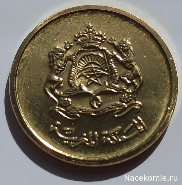 Деньги Мира. Путешествия без границ №19