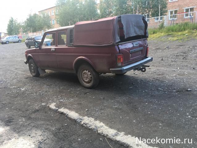 Автолегенды новая эпоха номер 15 ВАЗ 2329