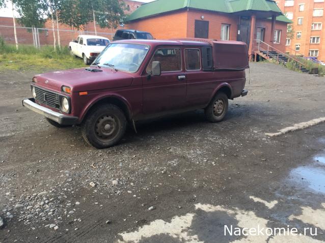 Автолегенды Новая Эпоха №15 - ВАЗ-2329