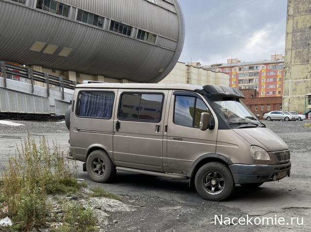 Автолегенды вживую