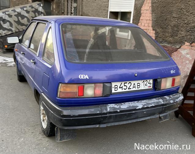 Автолегенды вживую