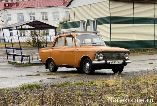Автолегенды вживую