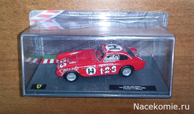 Фото наших коллекций автомобилей