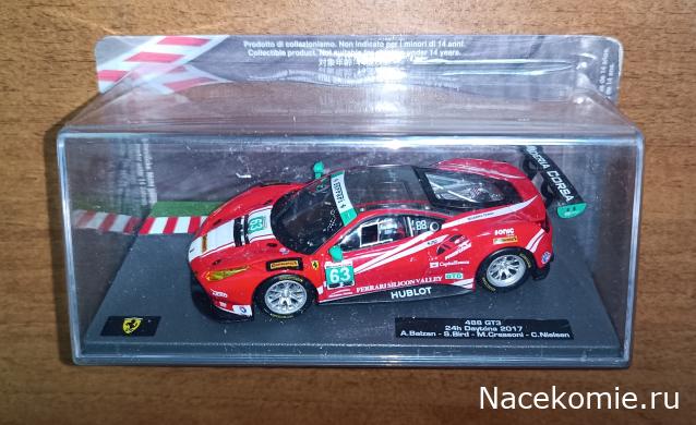 Фото наших коллекций автомобилей