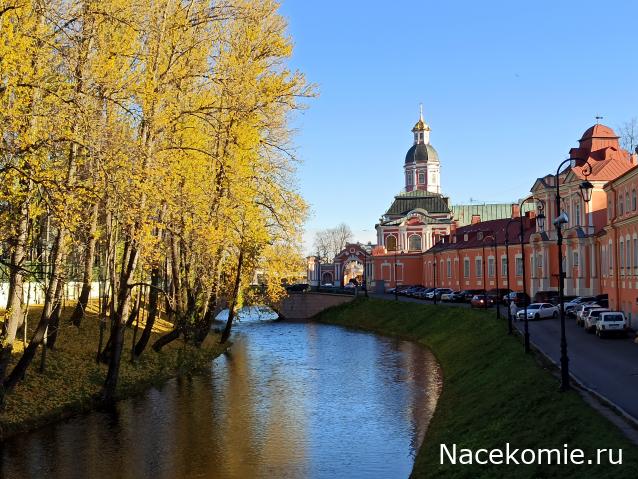 Мой любимый город или дорогие сердцу места