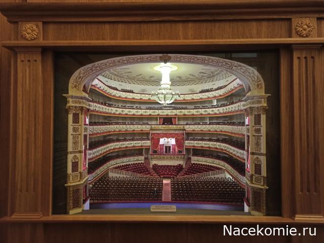 Мой любимый город или дорогие сердцу места