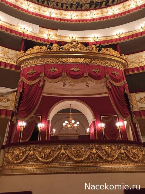 Мой любимый город или дорогие сердцу места