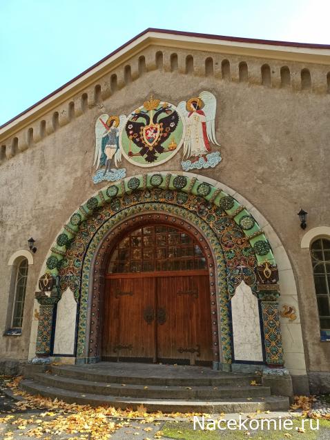 Мой любимый город или дорогие сердцу места