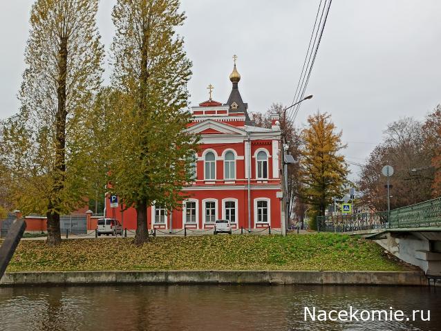 Мой любимый город или дорогие сердцу места