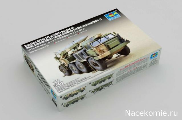 Анонсы и новости БТТ в 1/72