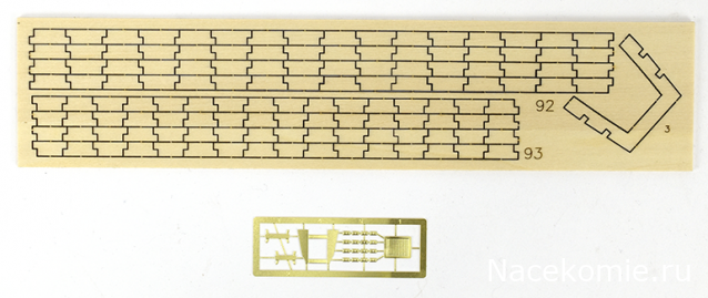 «Сантисима Тринидад» - Комплектация выпусков