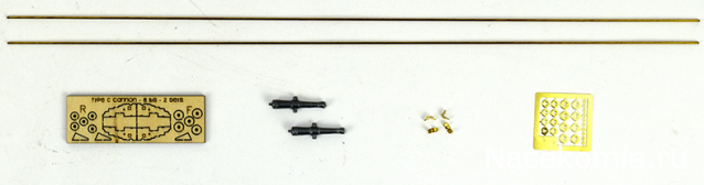 «Сантисима Тринидад» - Комплектация выпусков