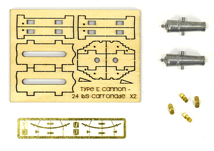 «Сантисима Тринидад» - Комплектация выпусков