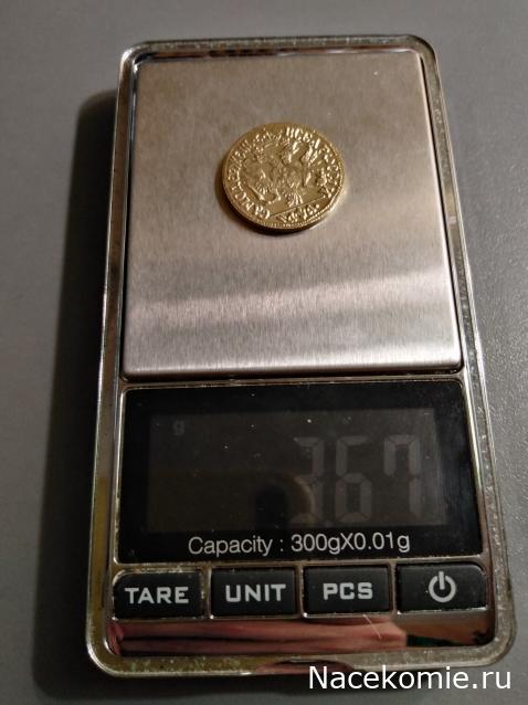 Монеты Российской Империи №4 - Червонец 1701 года. Эпоха Петра I