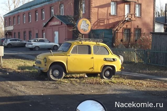 Автолегенды вживую