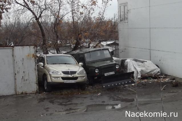 Автолегенды вживую
