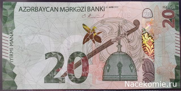 Коллекция alexenamel