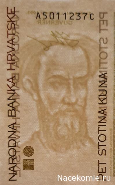 Коллекция alexenamel
