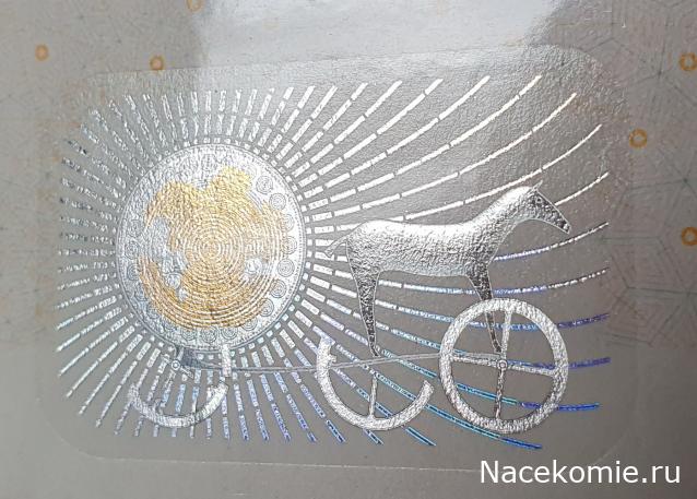 Коллекция alexenamel