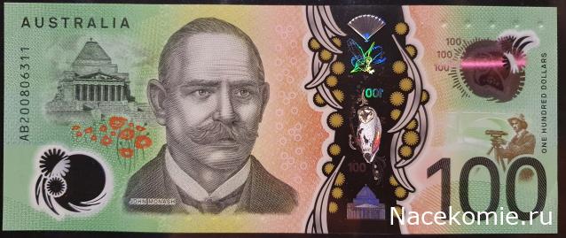 Коллекция alexenamel