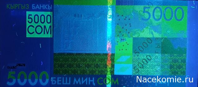 Коллекция alexenamel