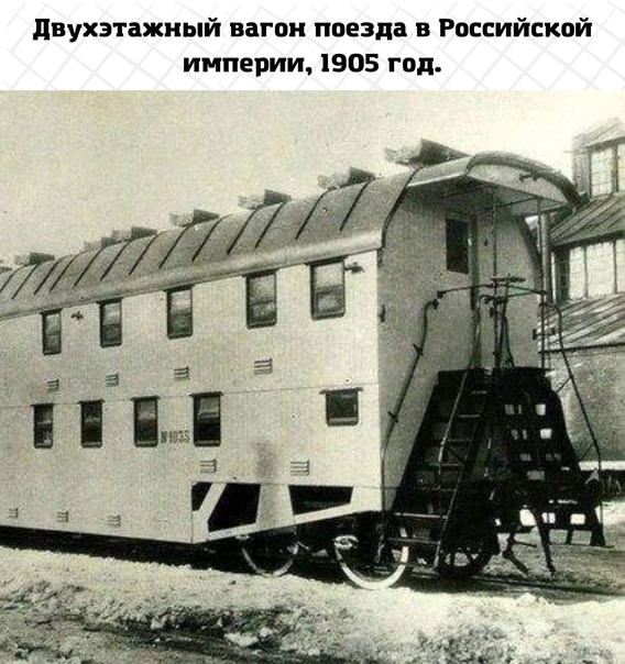 Железная Дорога в Миниатюре - Болталка