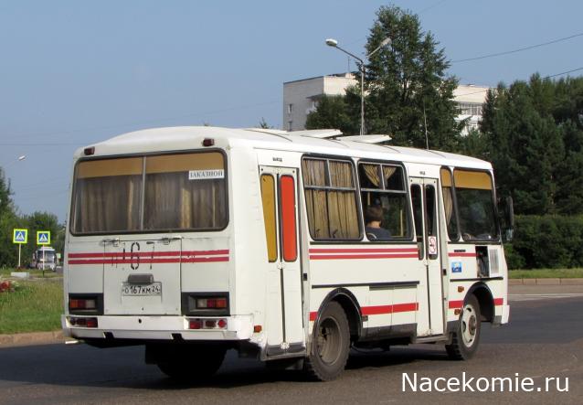 Наши Автобусы №43 - ПАЗ-32051