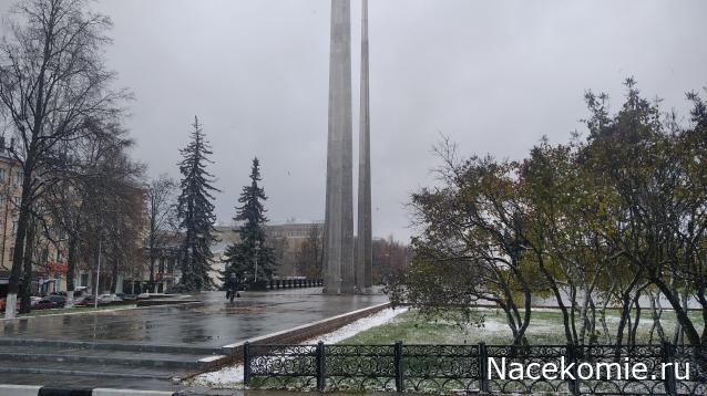 Тракторная болталка