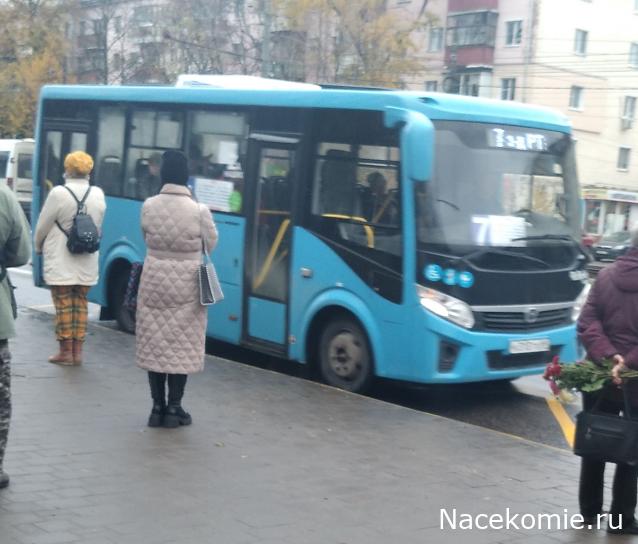 Околоавтобусная болталка
