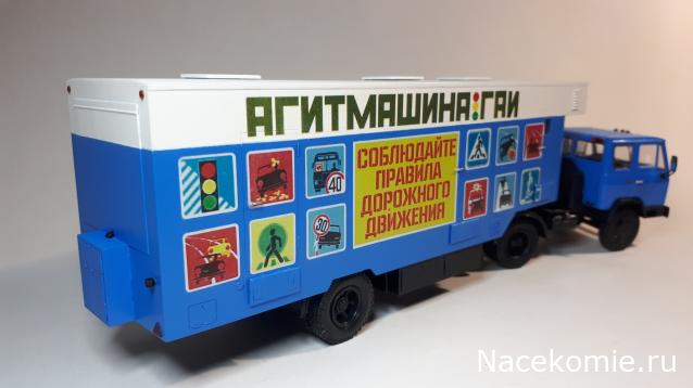 Фото наших коллекций автомобилей