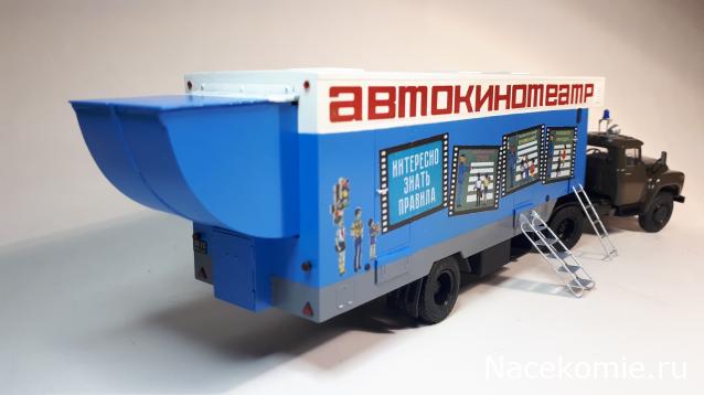 Фото наших коллекций автомобилей