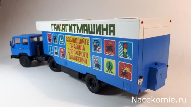 Фото наших коллекций автомобилей