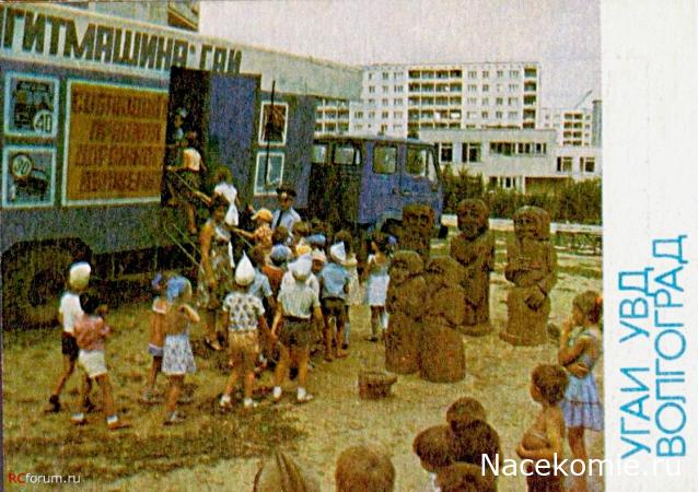Фото наших коллекций автомобилей