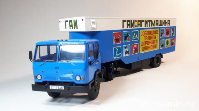Фото наших коллекций автомобилей