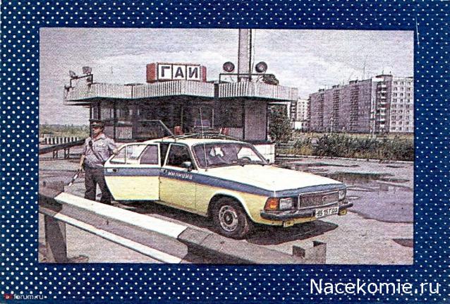 Фото наших коллекций автомобилей