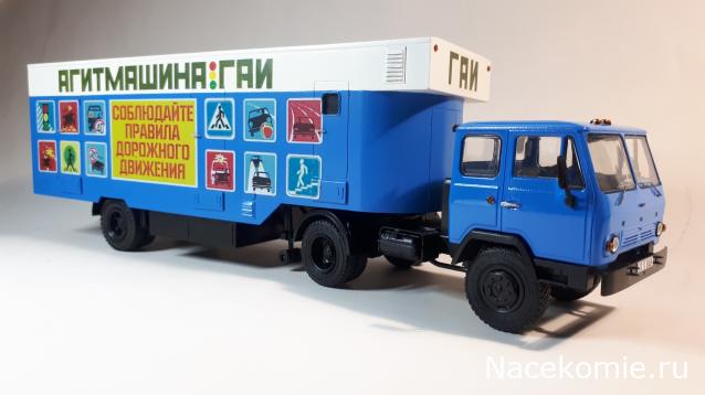 Фото наших коллекций автомобилей