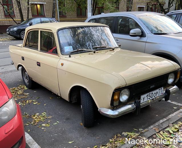 Автолегенды вживую