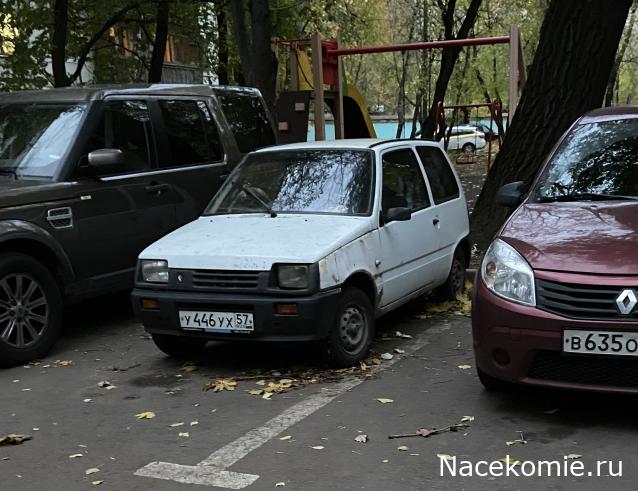 Автолегенды вживую