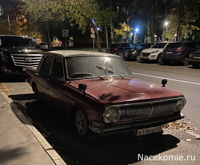 Автолегенды вживую
