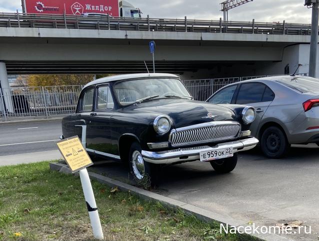 Автолегенды вживую