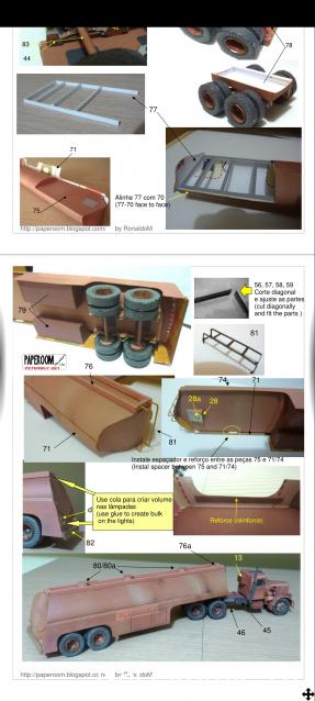 Фото наших коллекций автомобилей